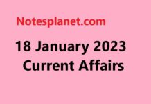 18 January 2023 Current Affairs 18 January 2023 Current Affairs