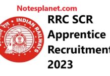 RRC SCR Apprentice Recruitment 2023 RRC SCR Apprentice Recruitment 2023