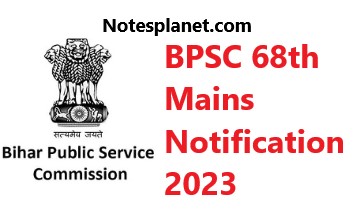 BPSC 68th Mains notification 2023