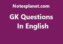 GK Questions In English GK Questions In English