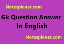 Gk Question Answer In English Gk Question Answer In English