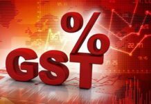 GST (Goods and service tax)