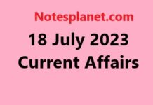 18 July 2023 Current Affairs 18 July 2023 Current Affairs
