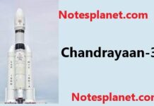 Chandrayaan-3 Chandrayaan-3