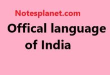 Offical language of India Offical language of India