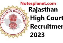 Rajasthan High Court Recruitment 2023 Rajasthan High Court Recruitment 2023