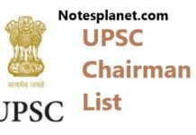 UPSC Chairman List UPSC Chairman List