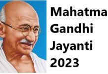 Mahatma Gandhi Jayanti 2023 Mahatma Gandhi Jayanti 2023