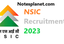 NSIC Recruitment 2023 NSIC Recruitment 2023