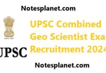 UPSC Combined Geo Scientist Exam Recruitment 2024 UPSC Combined Geo Scientist Exam Recruitment 2024