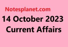 14 October 2023 Current Affairs || 14 अक्टूबर 2023 कर्रेंट अफेयर्स 14 October 2023 Current Affairs