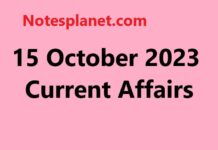 15 October 2023 Current Affairs || 15 अक्टूबर 2023 कर्रेंट अफेयर्स 15 October 2023 Current Affairs