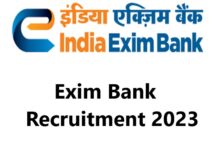 Exim Bank Recruitment 2023 Exim Bank Recruitment 2023