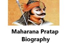 Maharana Pratap Biography Maharana Pratap Biography