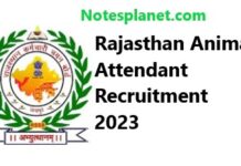 Rajasthan Animal Attendant Recruitment 2023 Rajasthan Animal Attendant Recruitment 2023