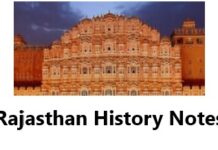 Rajasthan History Notes Rajasthan History Notes