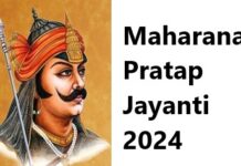 Maharana Pratap Jayanti 2024 Maharana Pratap Jayanti 2024