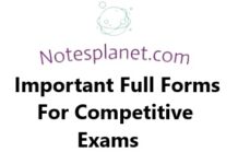 Important Full Forms For Competitive Exams Important Full Forms For Competitive Exams