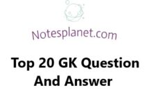 Top 20 GK Question And Answer Top 20 GK Question And Answer