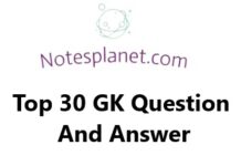 Top 30 GK Question And Answer Top 30 GK Question And Answer