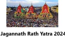 Jagannath Rath Yatra 2024 Jagannath Rath Yatra 2024