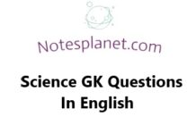 Science GK Questions In English Science GK Questions In English