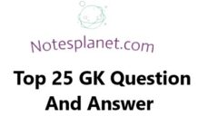 Top 25 GK Question And Answer Top 25 GK Question And Answer