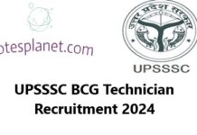 UPSSSC BCG Technician Recruitment 2024 UPSSSC BCG Technician Recruitment 2024
