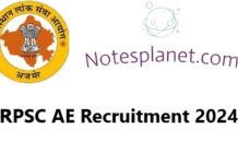 RPSC AE Recruitment 2024 RPSC AE Recruitment 2024