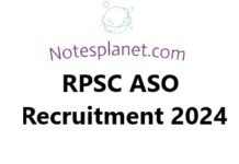 RPSC ASO Recruitment 2024 RPSC ASO Recruitment 2024