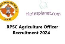 RPSC Agriculture Officer Recruitment 2024 RPSC Agriculture Officer Recruitment 2024