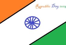 Republic Day 2025: Theme, History, Chief Guest Republic Day 2025