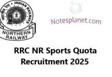 RRC NR Sports Quota Recruitment 2025 RRC NR Sports Quota Recruitment 2025