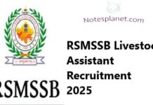 RSMSSB Livestock Assistant Recruitment 2025 RSMSSB Livestock Assistant Recruitment 2025