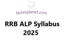 RRB ALP Syllabus 2025 : Exam Pattern, CBT 1 & CBT 2 RRB ALP Syllabus 2025
