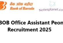 BOB Office Assistant Peon Recruitment 2025 BOB Office Assistant Peon Recruitment 2025