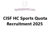 CISF HC Sports Quota Recruitment 2025 CISF HC Sports Quota Recruitment 2025