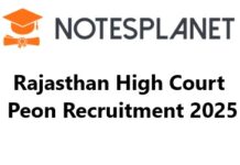 Rajasthan High Court Peon Recruitment 2025 Rajasthan High Court Peon Recruitment 2025