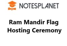 Ram Mandir Flag Hosting Ceremony Ram Mandir Flag Hosting Ceremony